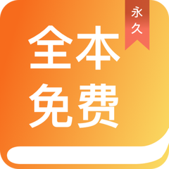 亚愽体育app注册